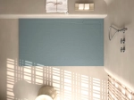 Bac douche italienne design, avec évacuation d'eau en angle, Largeur 110 à 200 x l. 70 à 90 cm, anti glissant, fabrication sur mesure, LIVRAISON OFFERT